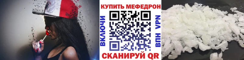 Хочу наркоту Озёры Амфетамин  Мефедрон  КОКАИН  Лсд 25  Гашиш  Марихуана  Альфа ПВП 