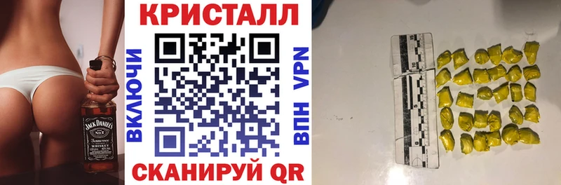 Amphetamine VHQ  Озёры 