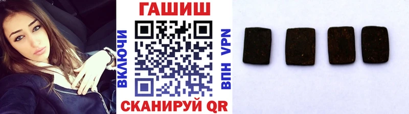 МЕГА ссылки  Озёры  Гашиш VHQ 
