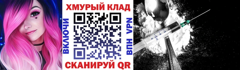 Героин Афган  Озёры 