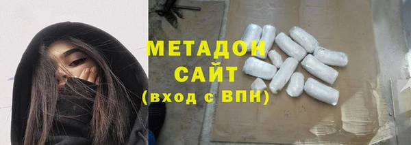 мяу мяу мука Вязники