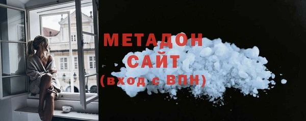мяу мяу мука Вязники