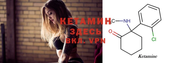 герыч Вязьма