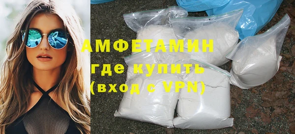 мяу мяу мука Вязники