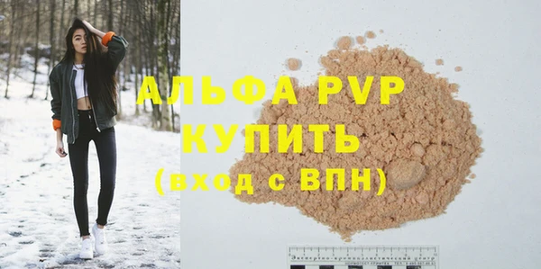 мяу мяу мука Вязники