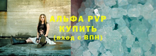 мяу мяу мука Вязники