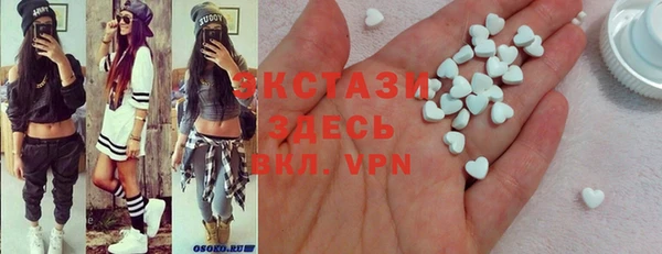 мяу мяу мука Вязники