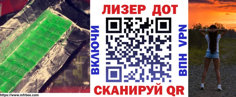 магазин продажи наркотиков  блэк спрут tor  shop телеграм  Озёры  ЛСД экстази кислота 