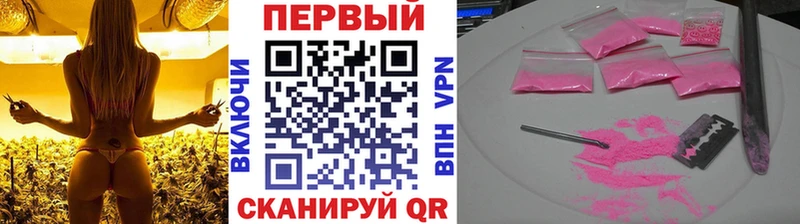 закладки  Озёры  маркетплейс официальный сайт  Метамфетамин кристалл 
